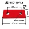 Fivela de Fixação de Molde Fivela de Segurança Tipo R Tipo L Tipo R Simples Abridor de Fixação de Molde Tipo R Yanxiu Batente de Abertura Conector de Molde Haste de Puxar de Segurança