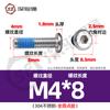 Tornillos para muebles de cabeza plana con hexágono interior con cámara de acero inoxidable 304 recubiertos con adhesivo antidestorcido de dosificación M3-M8