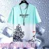 Camiseta de Manga Corta para Hombre de Seda de Hielo de Verano, Delgada, Degradado de Montaña Nevada, Talla Grande Oversize para Hombres Grandes, Nuevo Modelo 2025