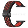 Correa Nike con hebilla plegable para Apple Watch Ultra2 de 9.ª generación, correa de silicona bicolor disponible.