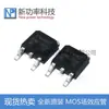 Transistor de efeito de campo canal N original FR48Z 55v 62A SMD TO252 IRFR48ZTRPBF