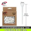 Fabricante Buddha Power Tee de Golf de Venta Caliente Transfronterizo con Tapa de Flor de Cuatro Esquinas, Tee de Material Plástico ABS