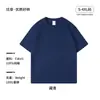 Camiseta de Algodón Puro de 180g con Cuello Redondo y Mangas Cortas con Logo Impreso Personalizado para Hombres y Mujeres, Camiseta Cultural Publicitaria de Equipo de Verano, Holgada y Versátil