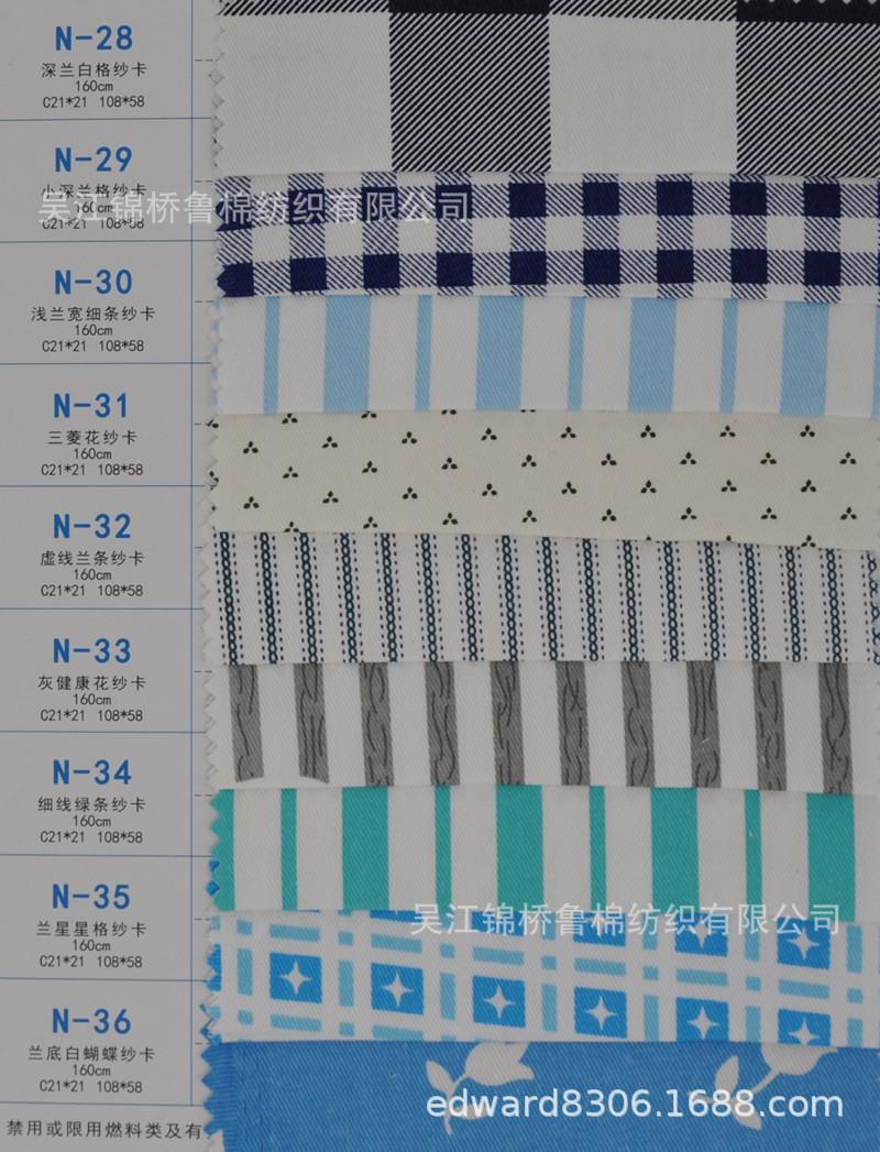 医护3.jpg