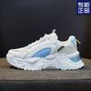 Zapatos de Papá de Moda para Mujer 2025 Otoño Nuevo Versátil Malla Transpirable Primavera Otoño Suela Gruesa Zapatillas Casuales Súper Populares