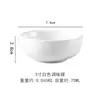 Molheiras de Cerâmica Personalizadas para Amazon Transfronteiriças, Molheiras Criativas em Formato de Lingote, Pratos Redondos para Petiscos e Hot Pot, Pratos Quadrados para Condimentos