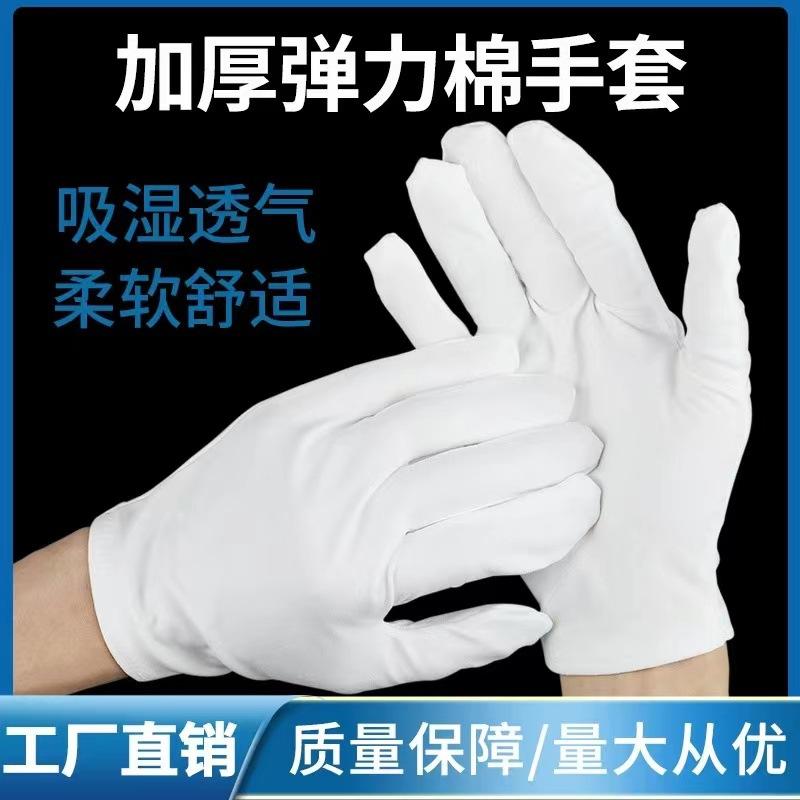 微信图片_20230613102356