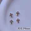Itens Mais Vendidos Transfronteiriços: Brincos de Cruz Cromados, Acessórios para Nail Art, Liga de Zinco com Strass Estilo Punk Retrô, Diamantes para Unhas Vestíveis