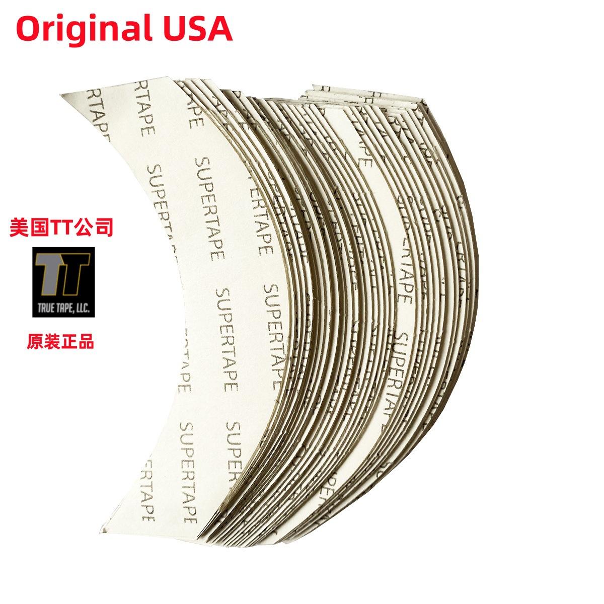 1688_image_share_7edd55d28a0bd