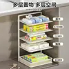 Artefactos de Almacenamiento para Cocina Bolsa para Frutas y Verduras Frescas Estante de Almacenamiento Cubierta de Film Plástico para Gabinete Caja de Almacenamiento Estante para Condimentos de Gabinete