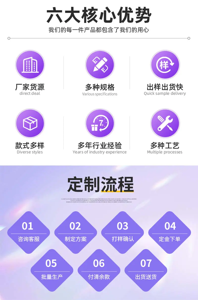 详情_02.png