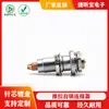 Conector Metálico 0B Macho-Hembra Fwg Egg2 Núcleo 3 Pines 4 Agujeros 5 Pines Circular Push-Pull Auto-Bloqueante Conector Cabezal de Aviación M9