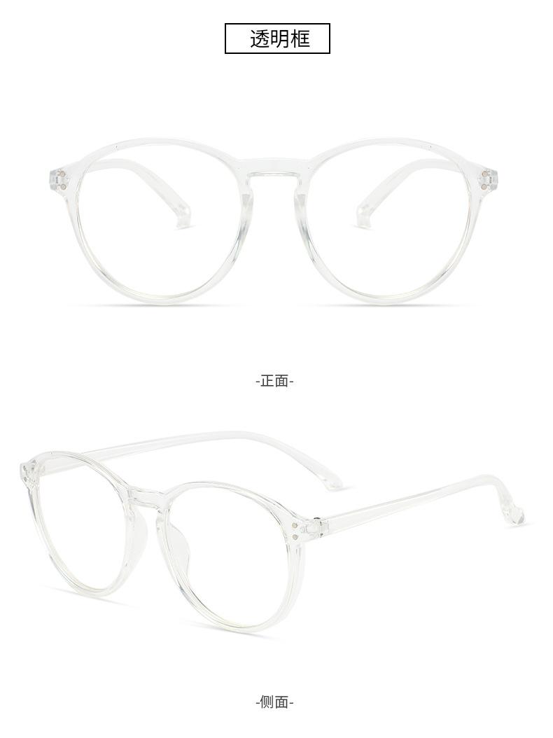 外贸爆款圆框平光镜女眼镜框架