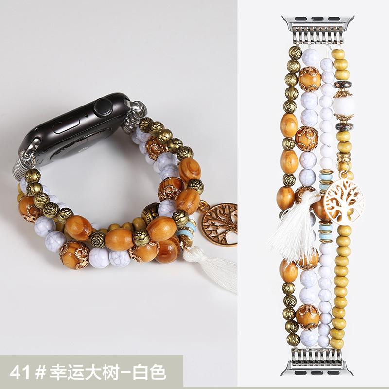 41#幸运大树-白色