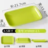 Plato de plástico comercial para rollos de fideos de arroz, vajilla rectangular de melamina, plato para hot pot, plato de servir, plato para comedor en casa, plato para barbacoa