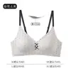 Para Curvas Sujetador Francés de Lunares sin Aros para Mujer Pecho Pequeño Push-up Soporte Suave Sin Costuras Transpirable Cómodo Fino Lencería
