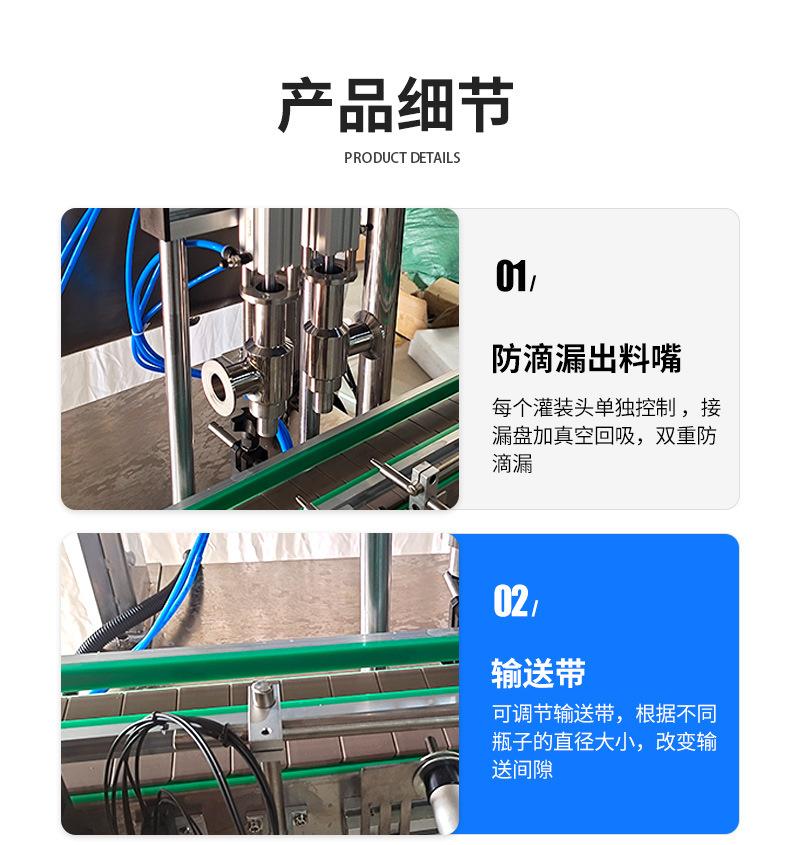 详情-拷贝_09.jpg