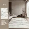 Alfombra para el Hogar de Tamaño Grande Estilo Wabi-Sabi Moderno Sala de Estar Dormitorio Alfombrilla Antideslizante Silenciosa Fácil de Cuidar Alfombra Estilo Nuevo