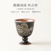 Xícara de chá com motifo de leão preto incrustado em ouro e prata, xícara de mestre de cerâmica estilo chinês, taça de haste alta, xícara para degustação de chá, xícara individual