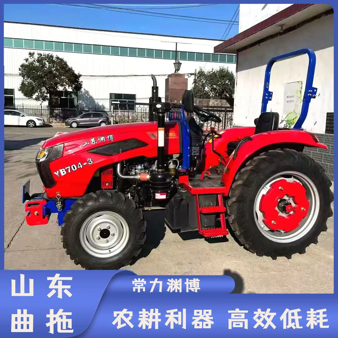 常力渊博YB704-3 4
