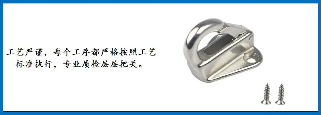 ZB0803弹簧衣帽钩细节图-4.jpg