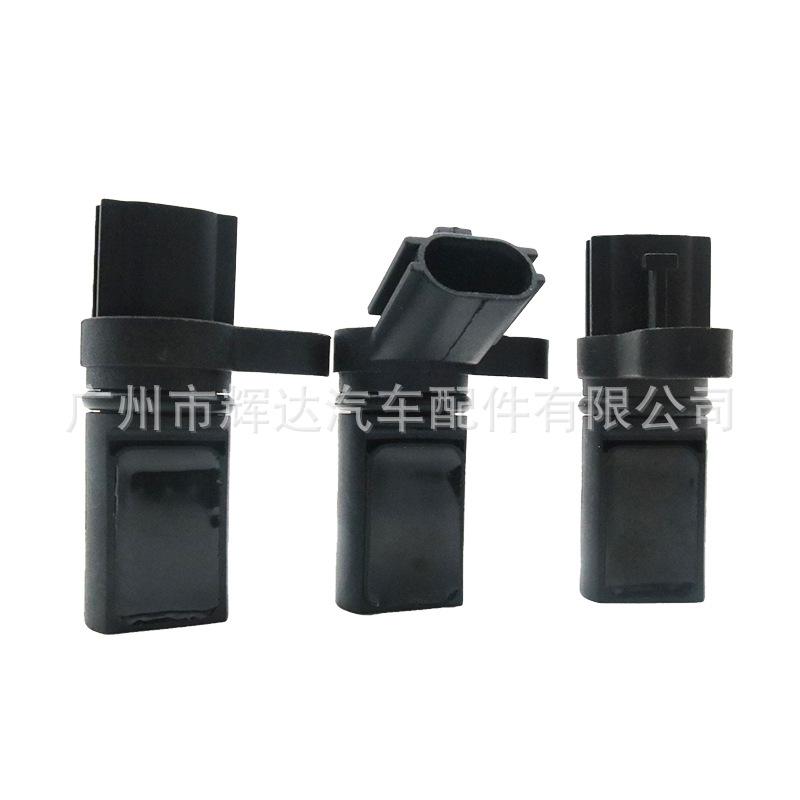 23731-4M506-23731-6J90B-23731-