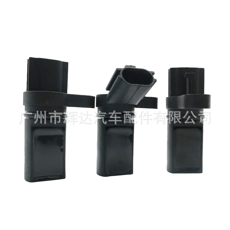 23731-4M506-23731-6J90B-23731-