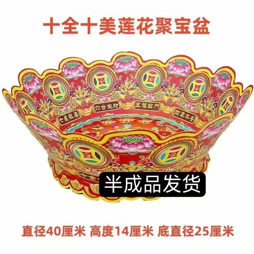 微信图片_20250222171728