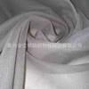 Hilo de Limón 10D Artesanía Ultra Fina, Ligero y Translúcido, Seersucker Ordinario, Ropa Infantil y Telas para Mujer de Clase Diferente