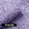 Materiales de Envoltura para Flores de Arte en Papel con Patrón de Piedra Hechas a Mano de Alta Gama, Papel Texturizado Enrollado a Mano, Papel con Textura Arrugada, Papel de Regalo al por Mayor