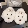 Pantuflas de algodón para mujer, para cachorros, reductoras de edad, para invierno, interiores, suela suave, cómodas, silenciosas, amigables con el suelo y pantuflas de felpa