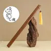 Regla de Sándalo Dorado de los Doce Signos del Zodíaco, Regla de Entrenamiento Familiar de Zeng Guofan, Reglas de Conducta del Erudito, Regla de Madera Maciza, Palo de Enseñanza para el Maestro, Regalo