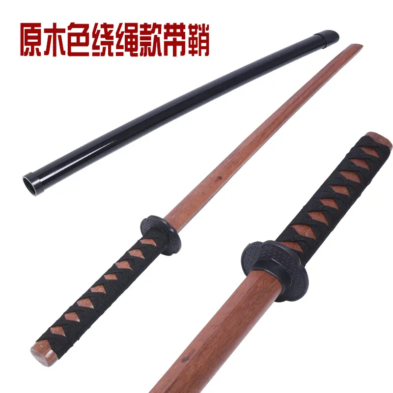 原木色绕绳1.jpg
