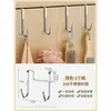 Gancho de acero inoxidable, perchero en forma de S sin taladro, adecuado para cocina, dormitorio, detrás de la puerta, armario, zapatero, gancho doble con gran capacidad de carga