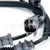 Adecuado para Dodge 21-24 Ram 1500 Sensor ABS Rueda Delantera 68451032Ad