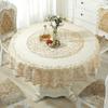 Vendas Diretas de Fábrica Estilo Europeu Estampagem a Quente Toalha de Mesa de PVC Doméstica Toalha de Mesa Redonda Impermeável e à Prova de Óleo Toalha de Mesa para Hotel Restaurante Branco Puro