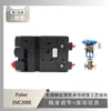 Posicionador Fisher Fisher Dvc2000 con Válvula de Control de Flujo Pequeño con Diferencial de Presión Alto Atm de Instrumento Wu Zhong