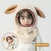 Gorro de Invierno Cálido para Niños con Protección Facial Orejeras para las Orejas Cuello Integrado Resistente al Viento Dibujos Animados Gorro para Bebé