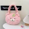 Otoño e Invierno ins bolso infantil lindo caricatura oso rosa caído gran capacidad hombro axila bolso padre-hijo