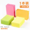 Notas Adhesivas de Colores, Totalmente Adhesivas, Papel de Nota Adhesiva, Bloc de Notas de Bolsillo, Notas Adhesivas Desprendibles para Planificador, Convenientes Pegatinas de Notas Adhesivas