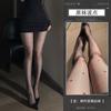 Medias Sexys e Interesantes con Lunares de Corazón, Deseo Puro, Piernas de Seda Negra, Pantimedias, Celebridad de Internet Sexy y Sexy Transparente 3188