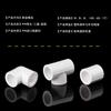 Accesorios para Tuberías de Agua PPR Unión 4 Puntos 20 Codo Recto Tres Vías 6 Puntos Rosca Interna Rosca Externa Accesorios para Tuberías de Fusión en Caliente Decoración del Hogar