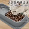 Tigela Dupla para Pet em Silicone de Grau Alimentício, Suprimentos para Gatos e Cachorros, Tigela Ampliada para Cachorros, Exclusivamente para Vendas Transfronteiriças
