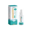 Fabricante de Dropshipping Atacado Fucaotang Spray Hidratante Leve Herbal 60ml para distribuição de e-commerce e varejo transfronteiriço
