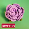 Flor de Crochê Flor Artificial Cabeça de Flor Rosa Girassol DIY Acessórios para Roupas Acessórios Joias Acessórios de Cabelo com Múltiplas Pétalas