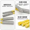 Broca Hexagonal para Azulejos Cabezal de Rectificado para Agujeros de Taladro Eléctrico Cabezal de Perforación en Seco Soldado Especial para Piedra de Cuarzo y Mármol