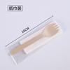 Vajilla de madera de abedul desechable biodegradable, cuchillo de madera, tenedor de madera, cuchara de madera, tenedor de fruta, cuchara de helado, logotipo estampado en caliente