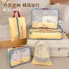 Bolsa de Viaje de Cuadros de Dibujos Animados, Bolsa de Almacenamiento Portátil para Viajes, Ropa, Ropa Interior, Organizador de Zapatos, Bolsa de Equipaje