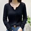 Cárdigan de Punto de Manga Larga con Diseño de Canalé, Versátil para Primavera y Otoño, Top de Punto de Botones Únicos, Chaqueta Pequeña 3009 Capa Base