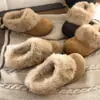 Zuecos suaves y mullidos estilo Birkenstock para otoño e invierno, versátiles para poner y quitar, cálidos, para usar al aire libre, pantuflas de pelo para personas perezosas